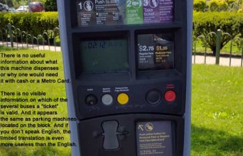 MTA-SBS-Ticket-Machine-Coins-Only.jpg
