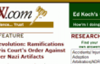Ed-Koch-300x71.png
