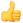 as3.amazonaws.com_tapatalk_emoji_emoji106.png