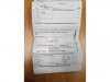 car running ticket_1483726433389_52716158_ver1.0_640_480.jpg