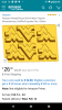 Screenshot_20200209-173216.png