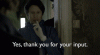 thank4input.gif