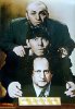 3 Stooges - Dewey Cheatem Howe.jpg